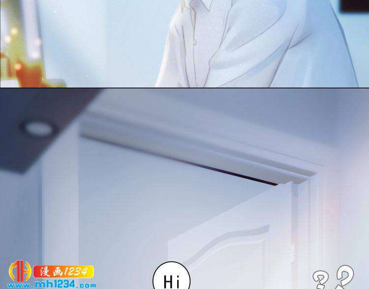 妖颜令韩漫全集-现代篇6 我只听老婆的无删减无遮挡章节图片 