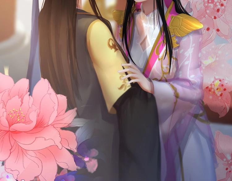 妖颜令韩漫全集-第11话 御驾亲征无删减无遮挡章节图片 