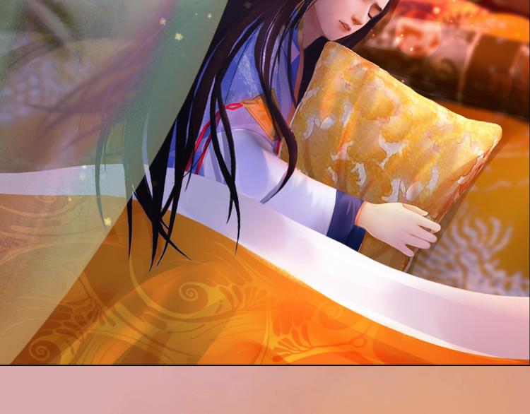 妖颜令韩漫全集-第11话 御驾亲征无删减无遮挡章节图片 