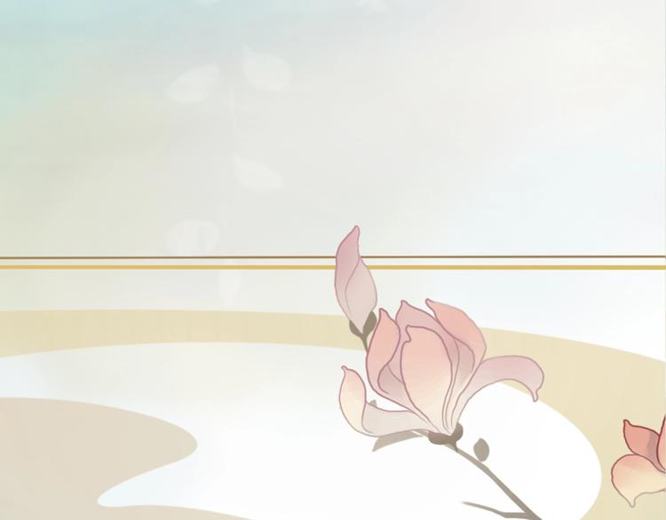 妖颜令韩漫全集-第11话 御驾亲征无删减无遮挡章节图片 