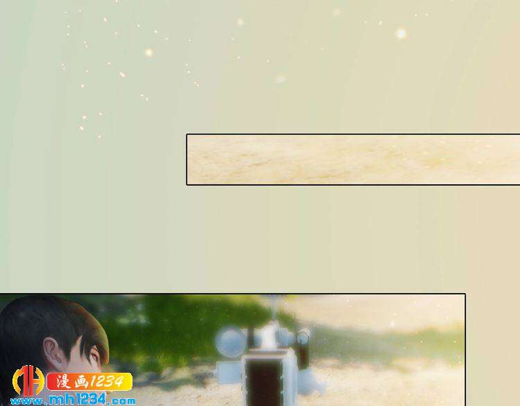 妖颜令韩漫全集-现代篇7 试戏无删减无遮挡章节图片 