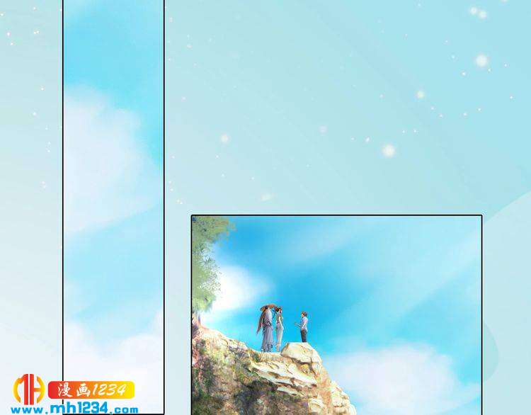 妖颜令韩漫全集-现代篇7 试戏无删减无遮挡章节图片 
