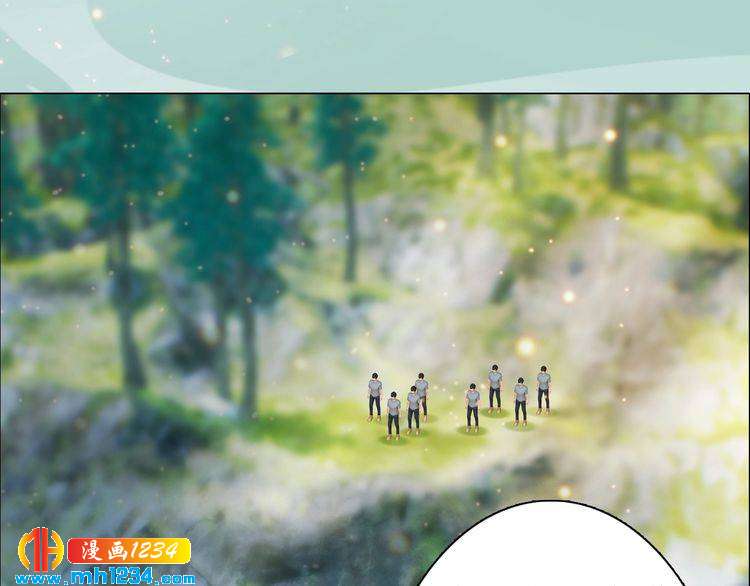 妖颜令韩漫全集-现代篇7 试戏无删减无遮挡章节图片 