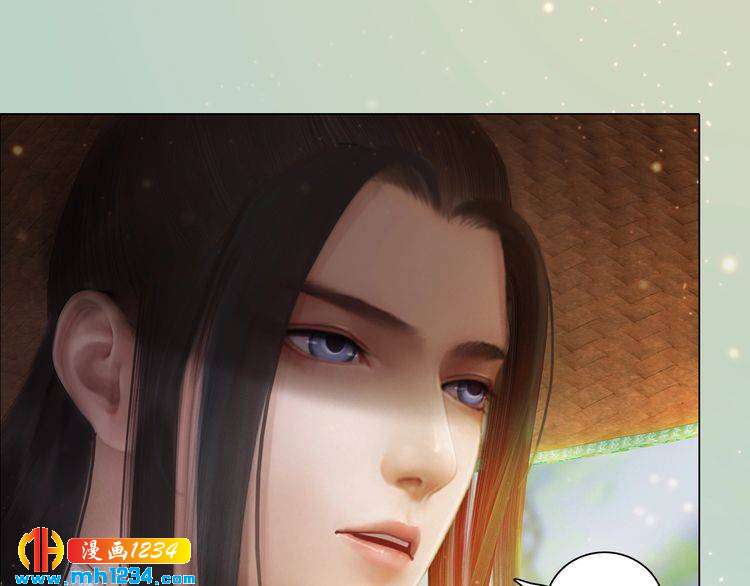 妖颜令韩漫全集-现代篇7 试戏无删减无遮挡章节图片 
