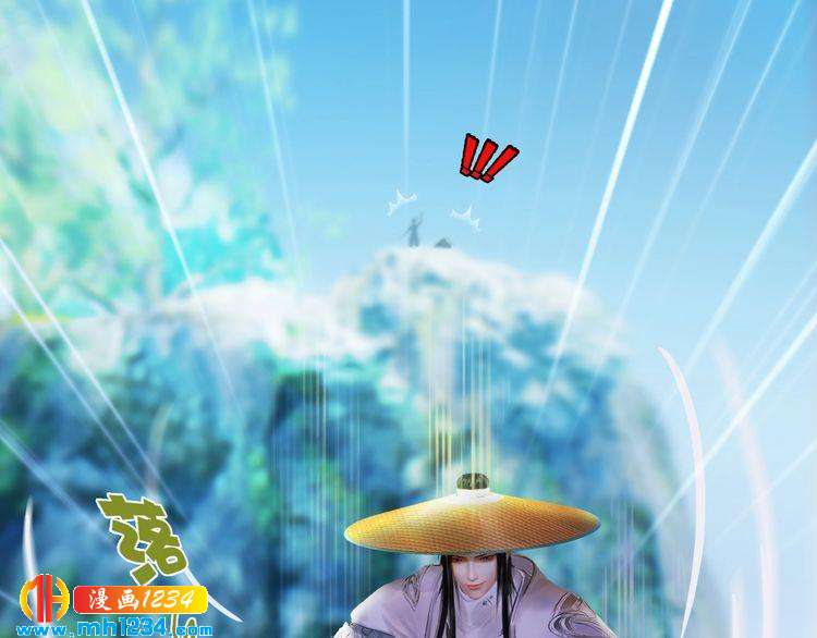 妖颜令韩漫全集-现代篇7 试戏无删减无遮挡章节图片 