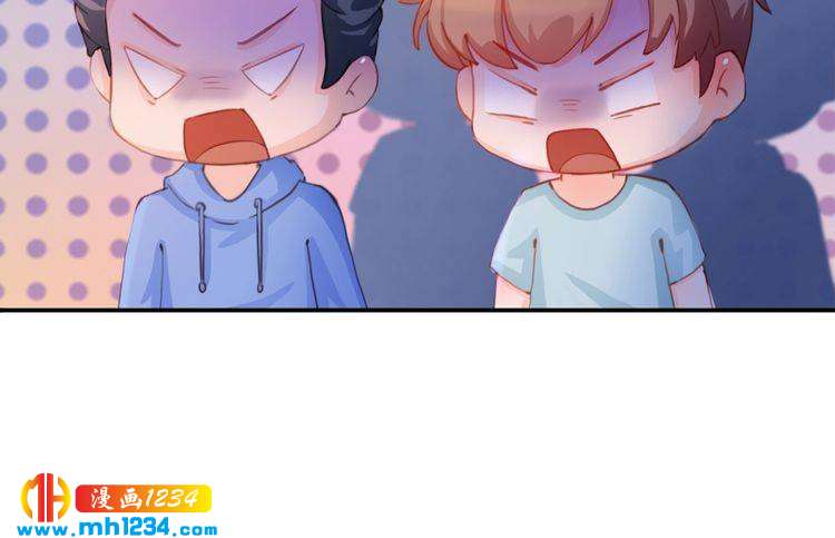妖颜令韩漫全集-现代篇7 试戏无删减无遮挡章节图片 