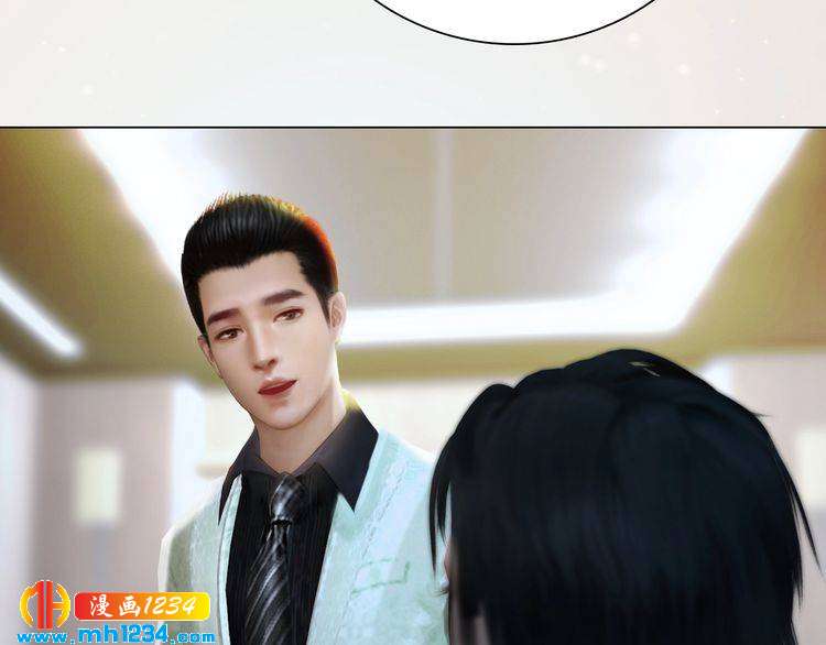 妖颜令韩漫全集-现代篇8 民政局走起无删减无遮挡章节图片 