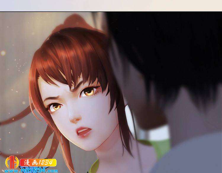 妖颜令韩漫全集-现代篇8 民政局走起无删减无遮挡章节图片 
