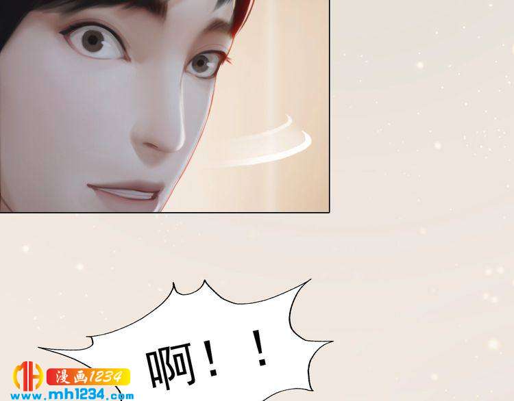 妖颜令韩漫全集-现代篇10 和老婆组cp无删减无遮挡章节图片 
