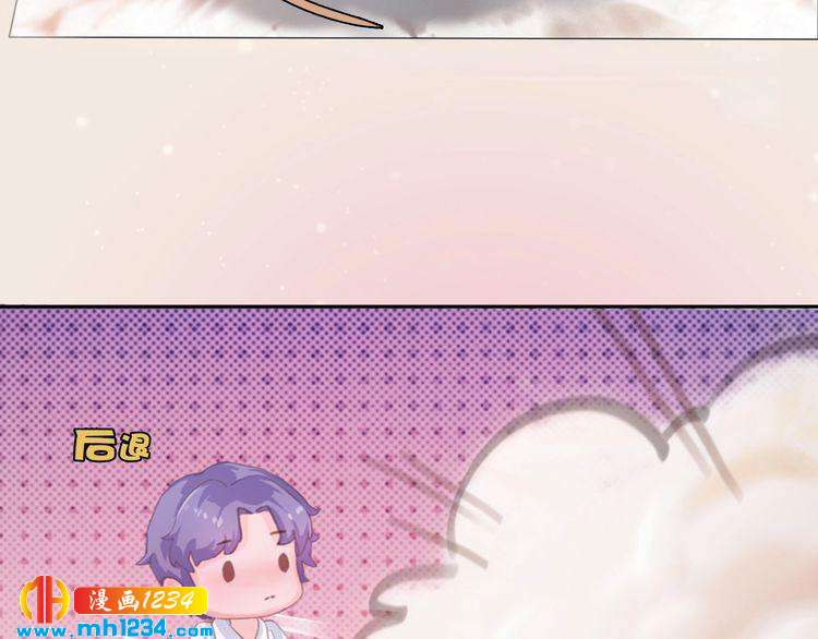 妖颜令韩漫全集-现代篇10 和老婆组cp无删减无遮挡章节图片 