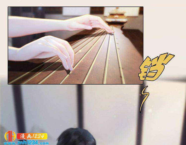 妖颜令韩漫全集-现代篇10 和老婆组cp无删减无遮挡章节图片 