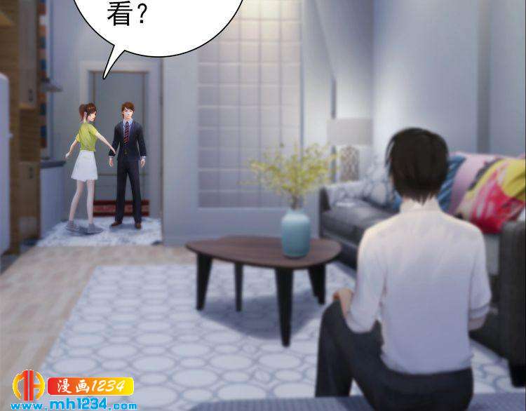 妖颜令韩漫全集-现代篇10 和老婆组cp无删减无遮挡章节图片 