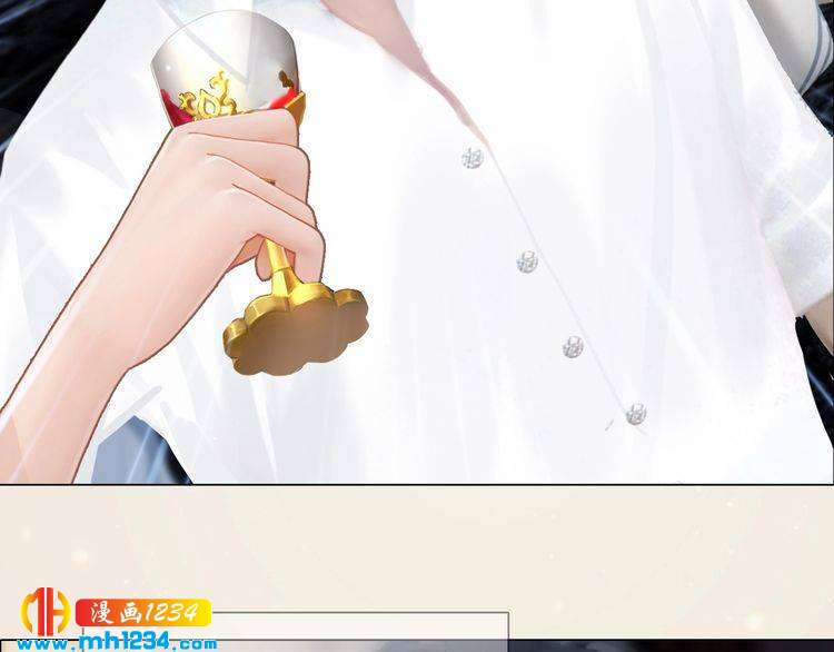 妖颜令韩漫全集-现代篇10 和老婆组cp无删减无遮挡章节图片 