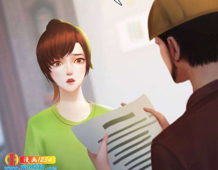 妖颜令韩漫全集-现代篇完 这戏我没法拍！无删减无遮挡章节图片 
