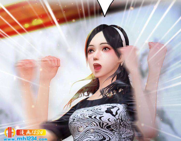 妖颜令韩漫全集-现代篇完 这戏我没法拍！无删减无遮挡章节图片 