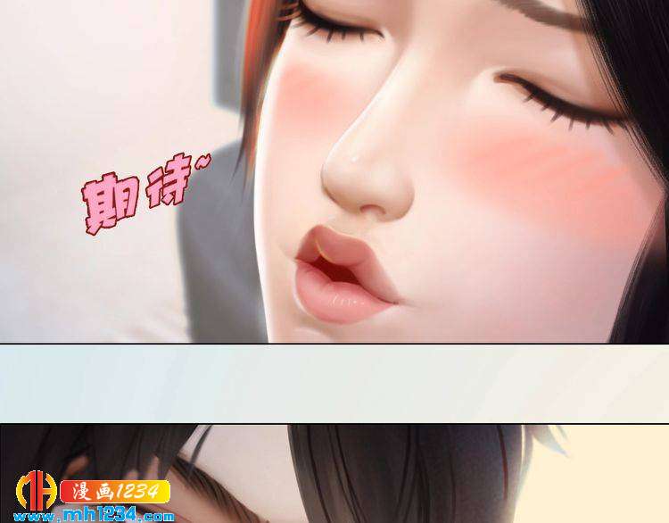 妖颜令韩漫全集-现代篇完 这戏我没法拍！无删减无遮挡章节图片 
