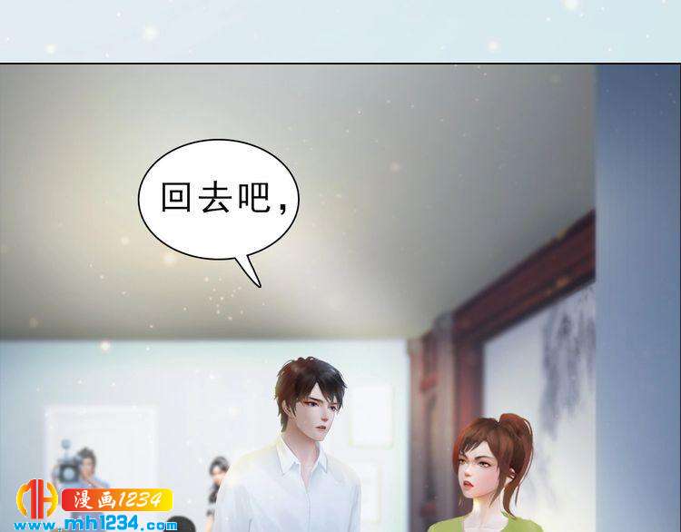 妖颜令韩漫全集-现代篇完 这戏我没法拍！无删减无遮挡章节图片 