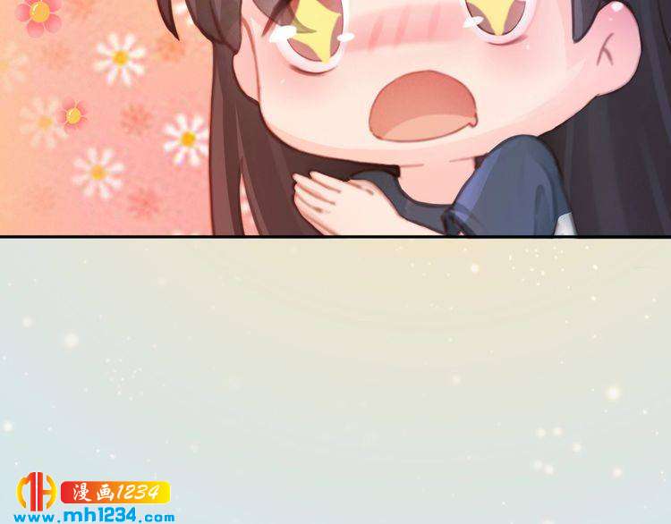 妖颜令韩漫全集-现代篇完 这戏我没法拍！无删减无遮挡章节图片 