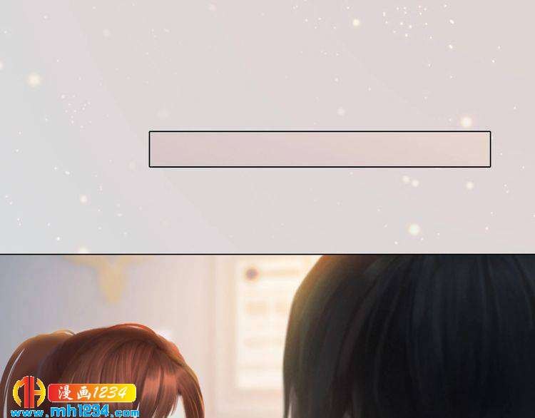 妖颜令韩漫全集-现代篇完 这戏我没法拍！无删减无遮挡章节图片 