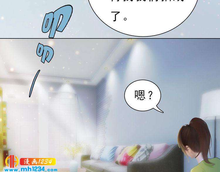 妖颜令韩漫全集-现代篇完 这戏我没法拍！无删减无遮挡章节图片 