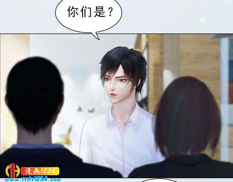 妖颜令韩漫全集-现代篇完 这戏我没法拍！无删减无遮挡章节图片 