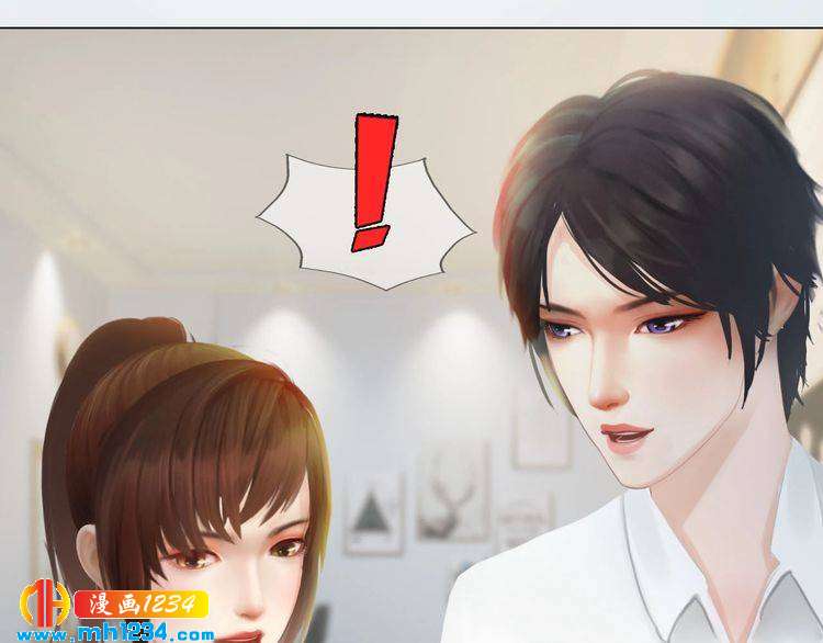 妖颜令韩漫全集-现代篇完 这戏我没法拍！无删减无遮挡章节图片 