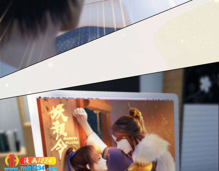 妖颜令韩漫全集-现代篇完 这戏我没法拍！无删减无遮挡章节图片 