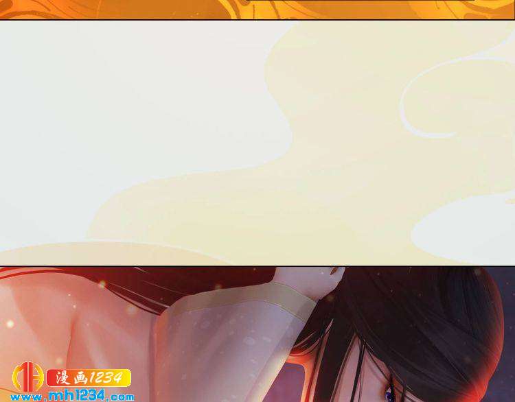 妖颜令韩漫全集-现代篇完 这戏我没法拍！无删减无遮挡章节图片 