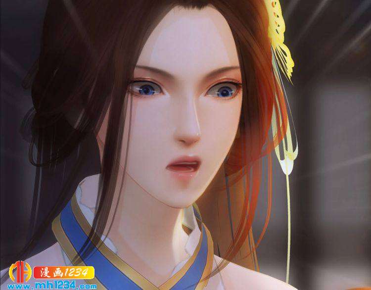妖颜令韩漫全集-宣璟篇1 真楚颜回归无删减无遮挡章节图片 