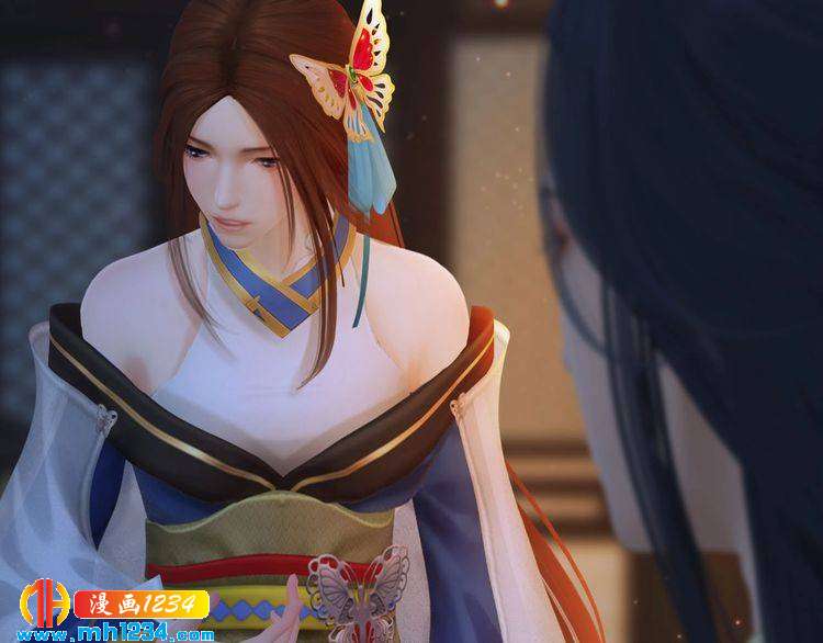 妖颜令韩漫全集-宣璟篇1 真楚颜回归无删减无遮挡章节图片 