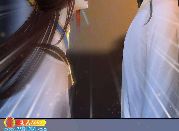 妖颜令韩漫全集-宣璟篇1 真楚颜回归无删减无遮挡章节图片 