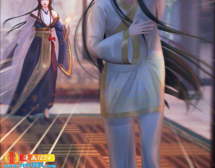 妖颜令韩漫全集-宣璟篇1 真楚颜回归无删减无遮挡章节图片 
