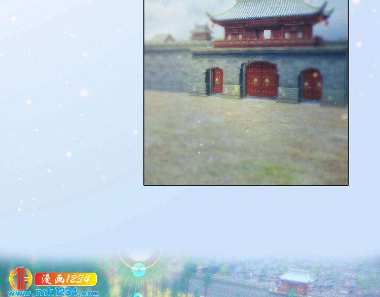 妖颜令韩漫全集-宣璟篇1 真楚颜回归无删减无遮挡章节图片 