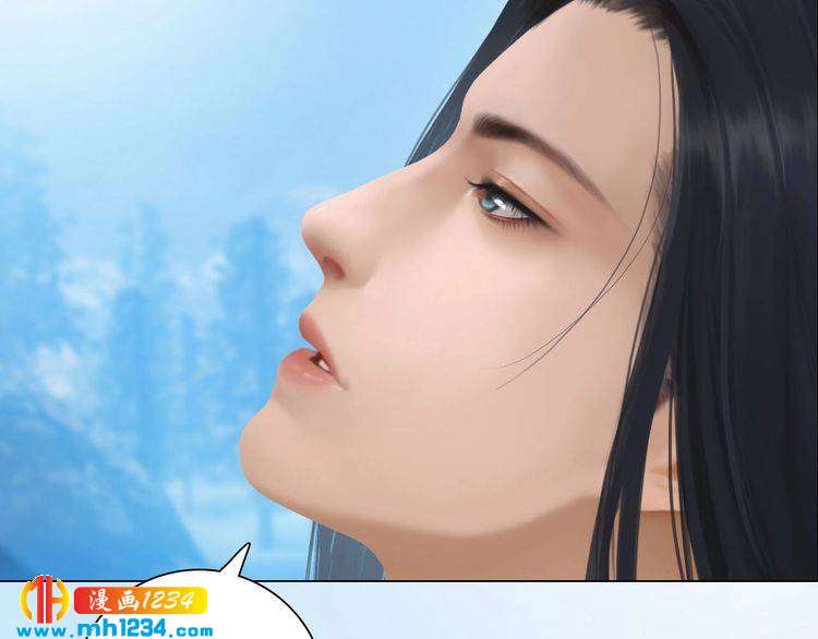 妖颜令韩漫全集-宣璟篇1 真楚颜回归无删减无遮挡章节图片 