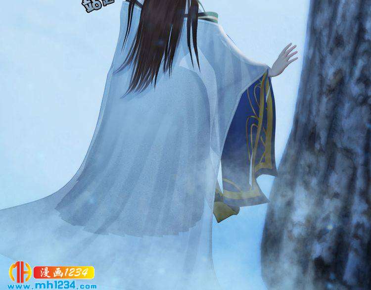 妖颜令韩漫全集-宣璟篇2  你不是她无删减无遮挡章节图片 