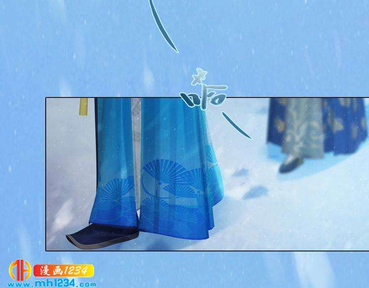 妖颜令韩漫全集-宣璟篇2  你不是她无删减无遮挡章节图片 