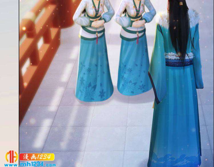 妖颜令韩漫全集-宣璟篇2  你不是她无删减无遮挡章节图片 