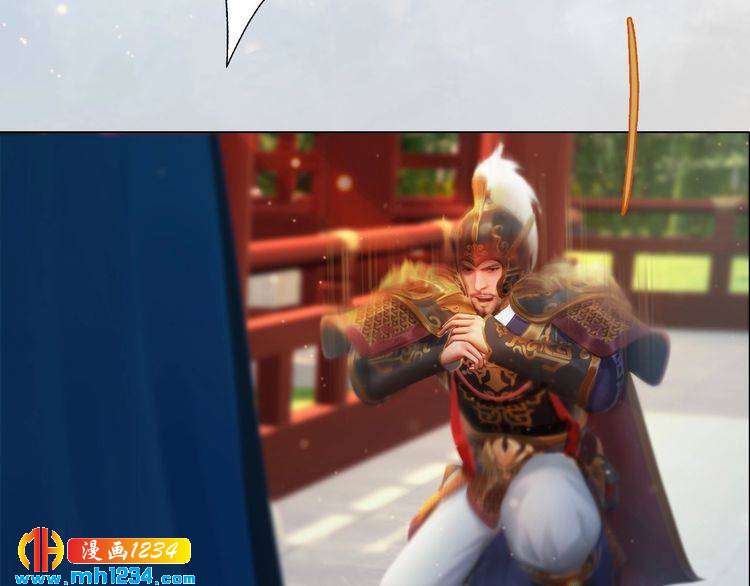 妖颜令韩漫全集-宣璟篇2  你不是她无删减无遮挡章节图片 