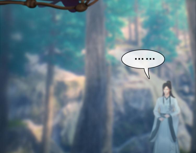 妖颜令韩漫全集-第二季第6话 阿凤的沈呆子无删减无遮挡章节图片 
