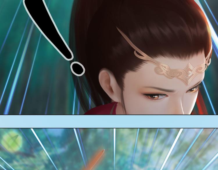 妖颜令韩漫全集-第二季第6话 阿凤的沈呆子无删减无遮挡章节图片 