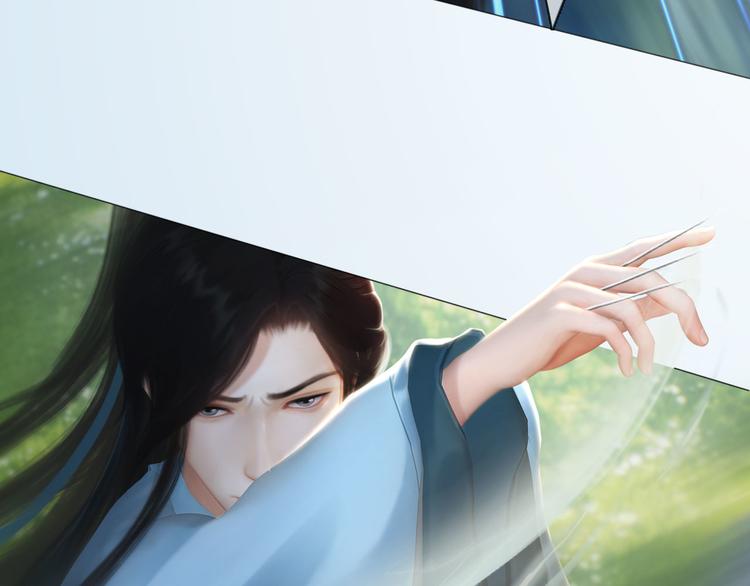 妖颜令韩漫全集-第二季第6话 阿凤的沈呆子无删减无遮挡章节图片 