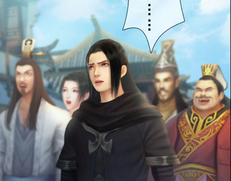 妖颜令韩漫全集-第二季第6话 阿凤的沈呆子无删减无遮挡章节图片 