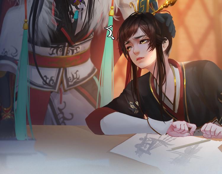 妖颜令韩漫全集-第13话 前世诡梦无删减无遮挡章节图片 