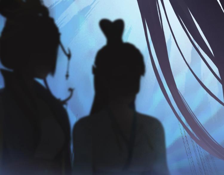 妖颜令韩漫全集-第13话 前世诡梦无删减无遮挡章节图片 