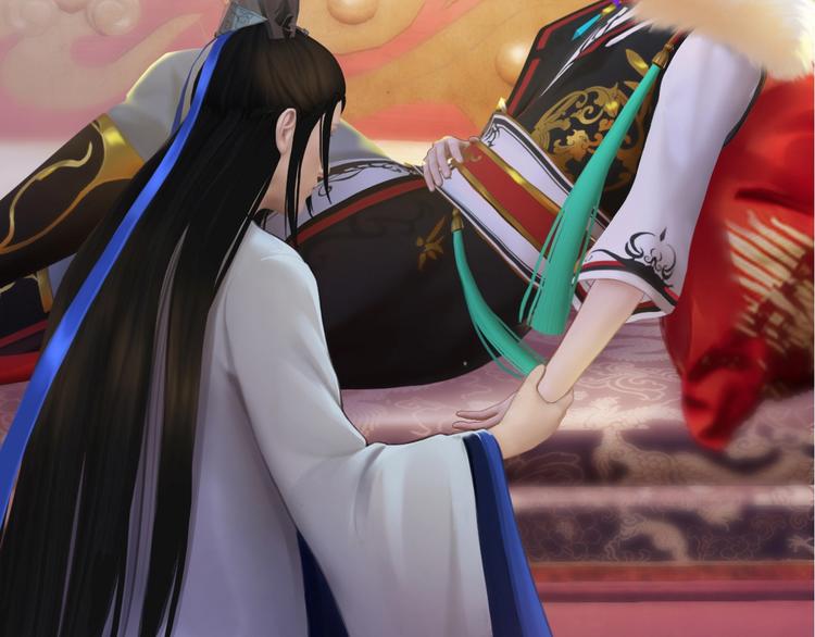 妖颜令韩漫全集-第14话 陛下遇险！无删减无遮挡章节图片 