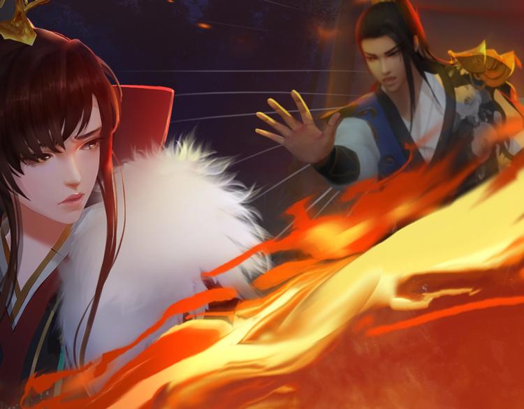 妖颜令韩漫全集-第14话 陛下遇险！无删减无遮挡章节图片 