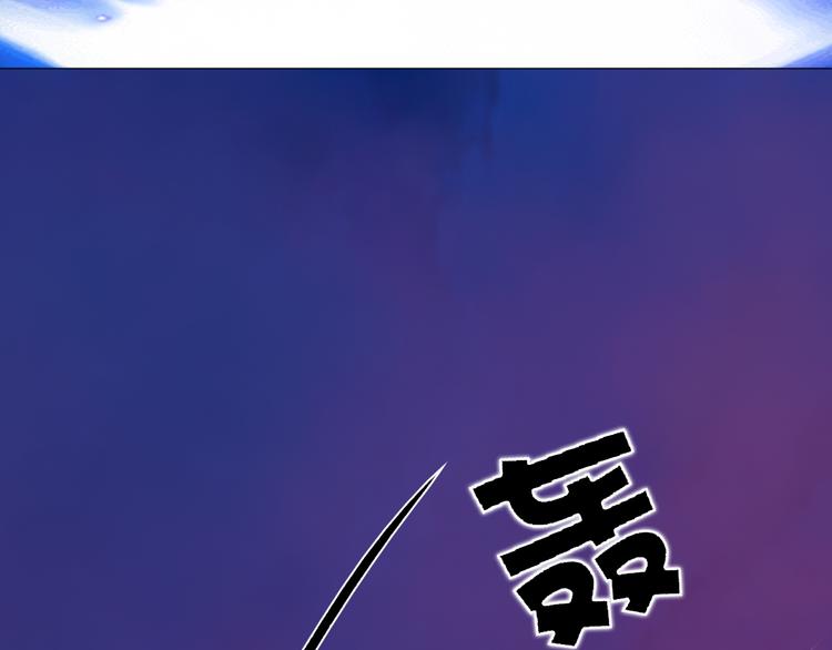 妖颜令韩漫全集-第15话 本宫才是陛下的真爱无删减无遮挡章节图片 