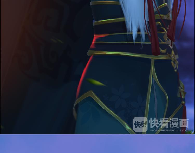 妖颜令韩漫全集-第15话 本宫才是陛下的真爱无删减无遮挡章节图片 
