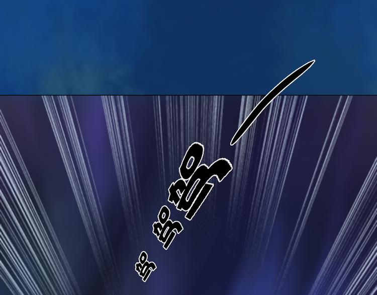 妖颜令韩漫全集-第15话 本宫才是陛下的真爱无删减无遮挡章节图片 