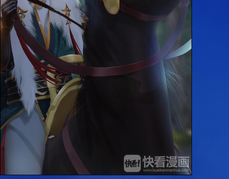 妖颜令韩漫全集-第15话 本宫才是陛下的真爱无删减无遮挡章节图片 